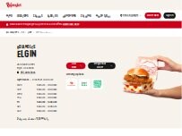 Website Screenshot Bojangles