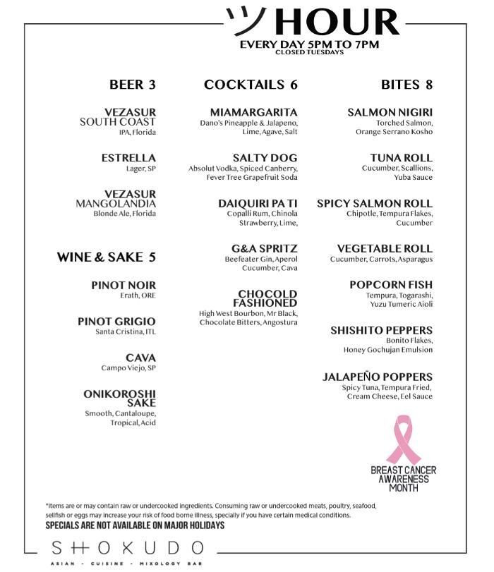 Images Shokudo Miami