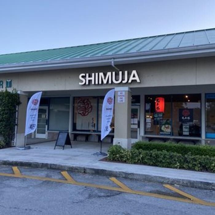 Images Shimuja Ramen
