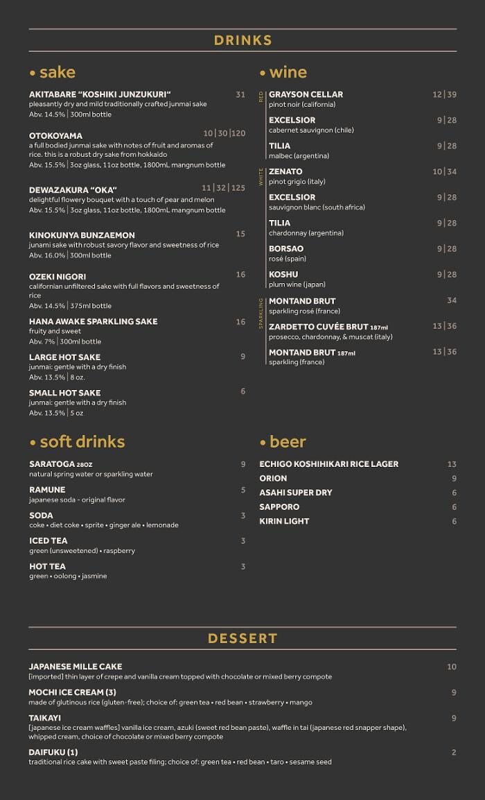 Images Shimuja Ramen