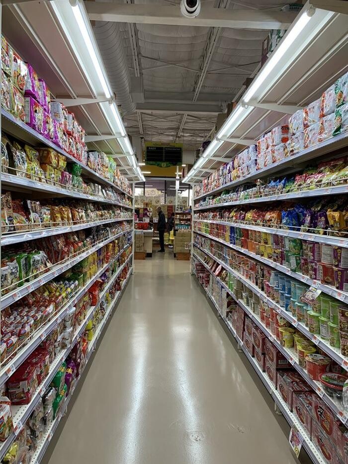 Images Good Fortune Supermarket