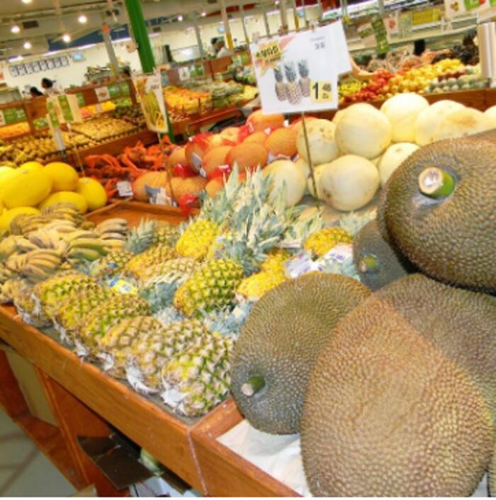 Images Good Fortune Supermarket
