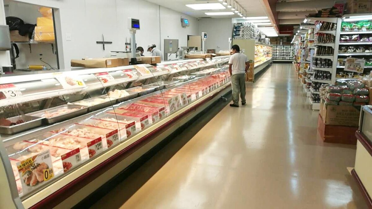 Images Good Fortune Supermarket