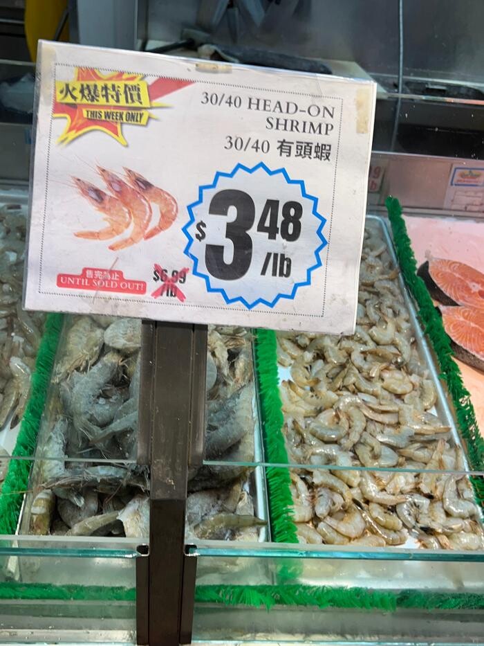Images Good Fortune Supermarket