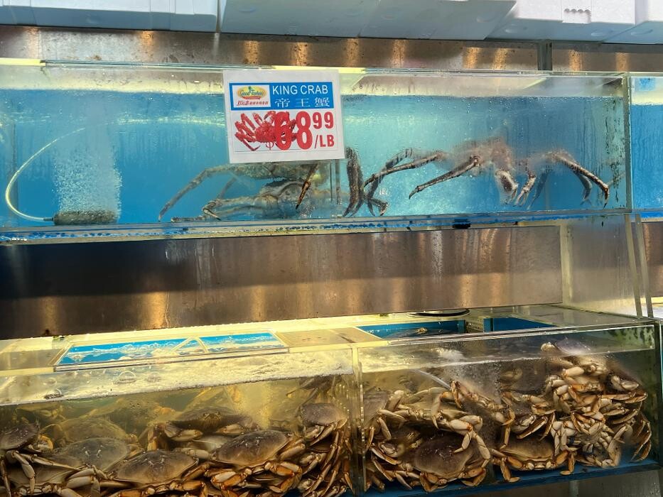 Images Good Fortune Supermarket