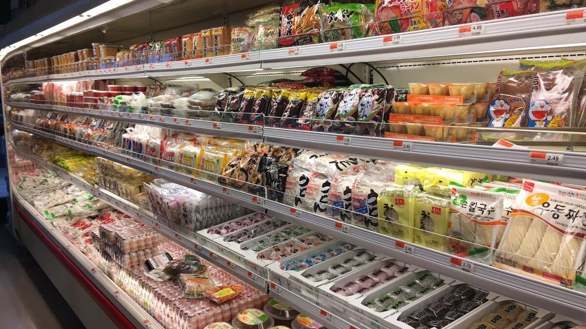 Images Good Fortune Supermarket