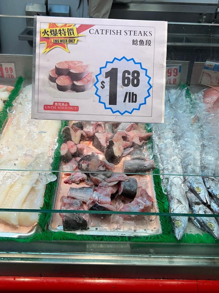 Images Good Fortune Supermarket