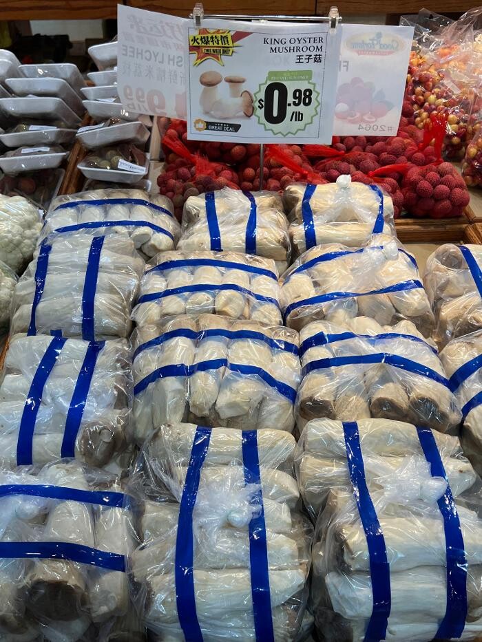 Images Good Fortune Supermarket