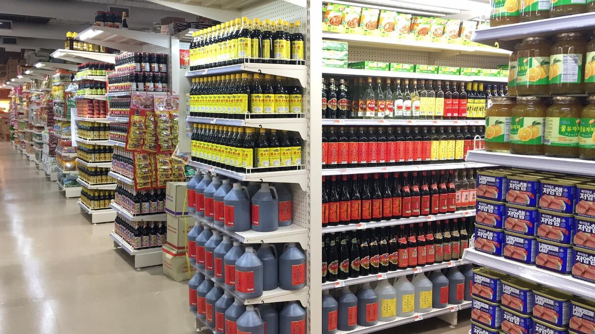 Images Good Fortune Supermarket