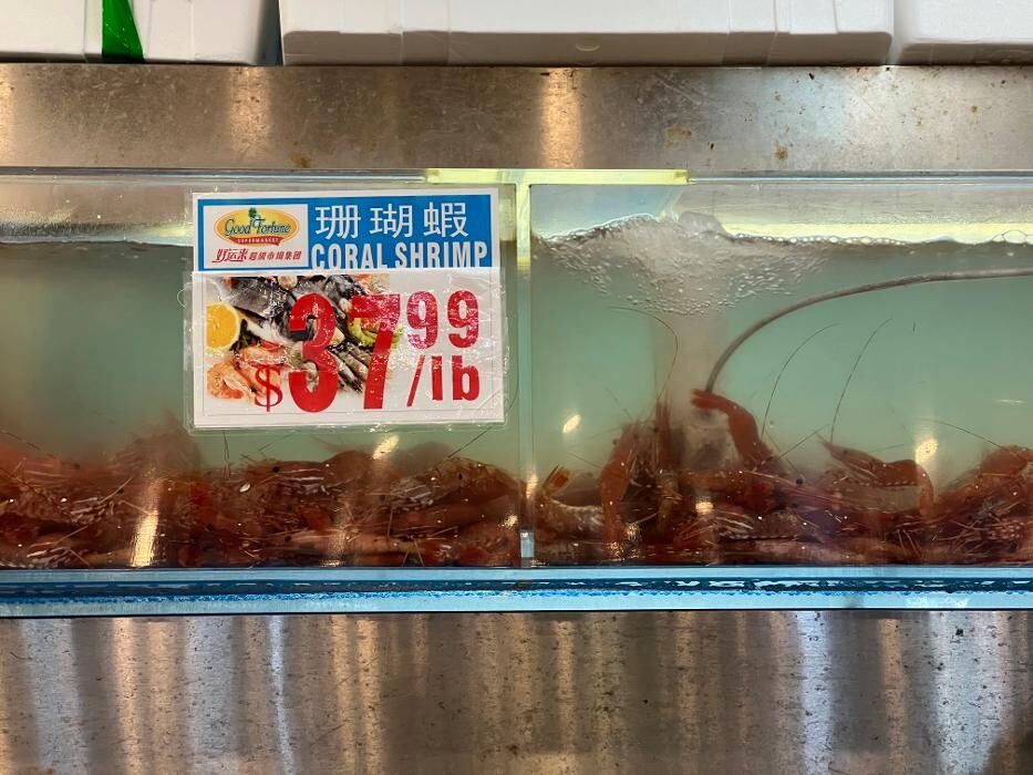 Images Good Fortune Supermarket