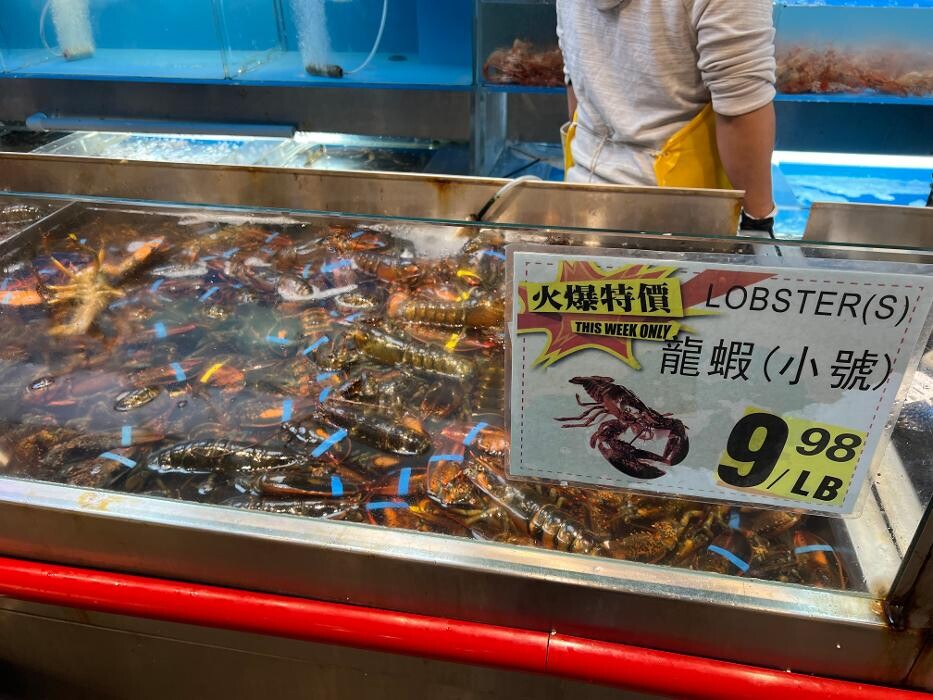 Images Good Fortune Supermarket