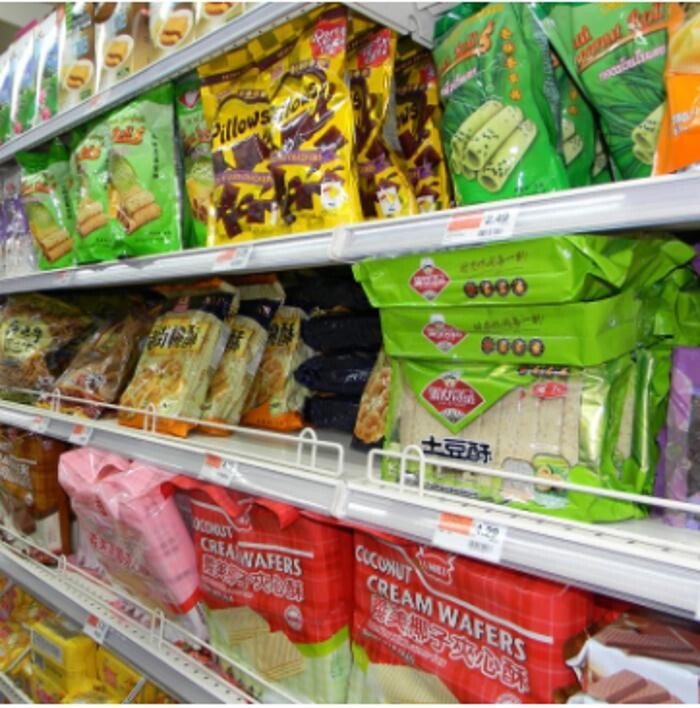 Images Good Fortune Supermarket