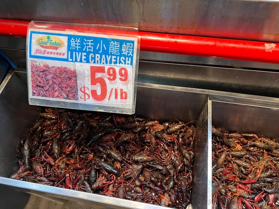 Images Good Fortune Supermarket