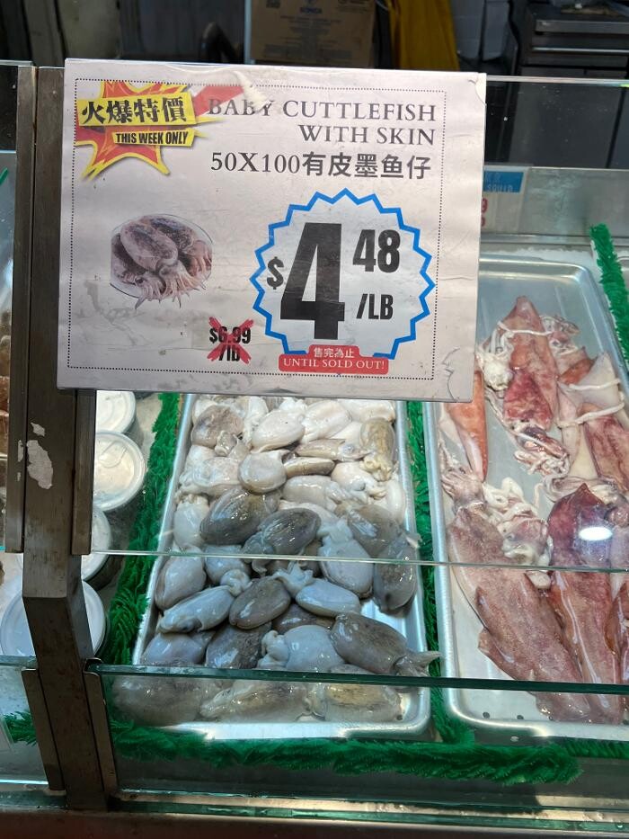 Images Good Fortune Supermarket