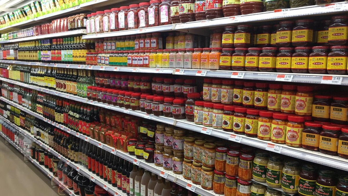 Images Good Fortune Supermarket