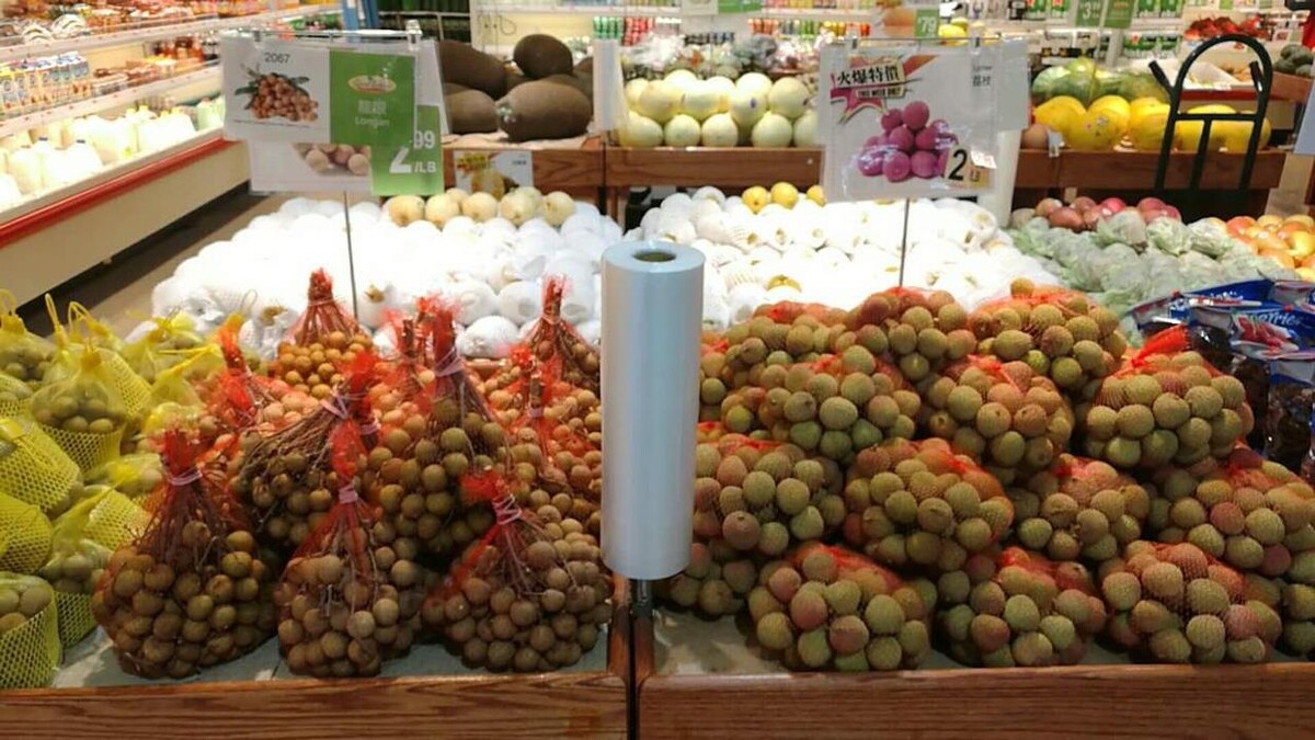 Images Good Fortune Supermarket