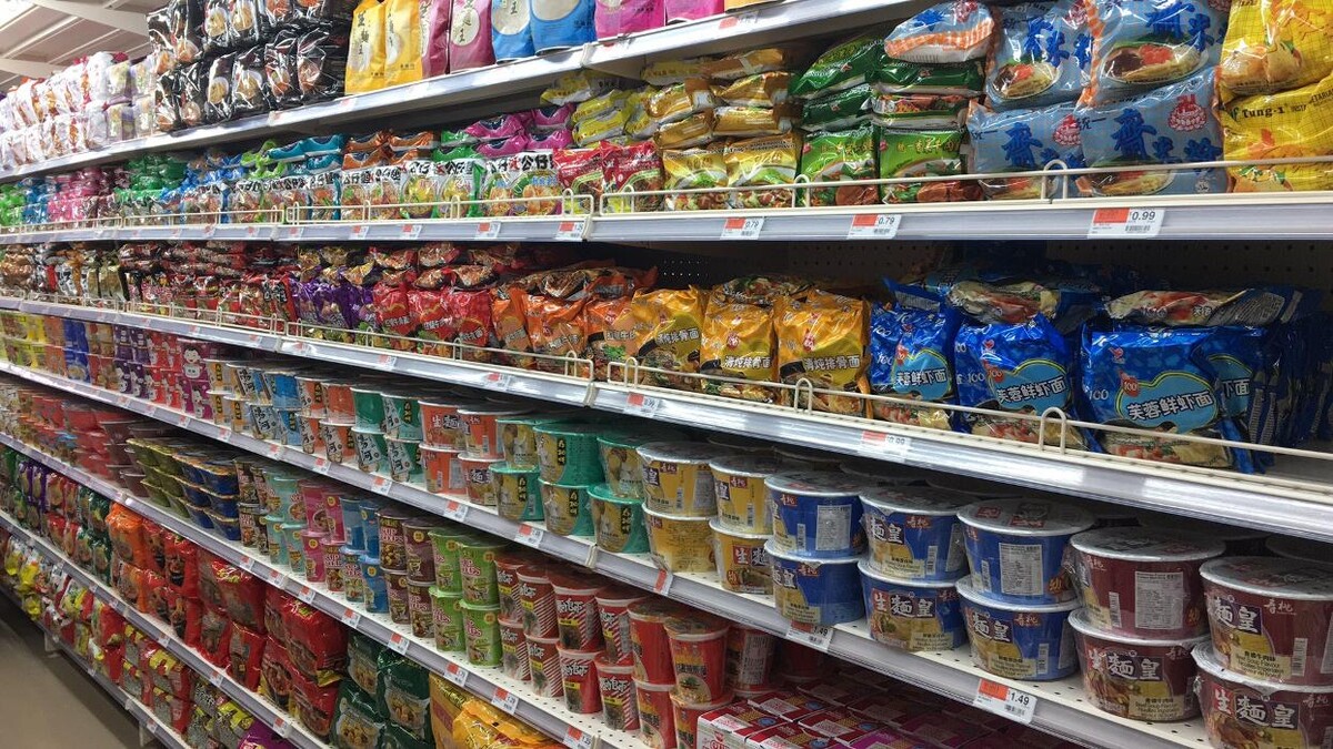 Images Good Fortune Supermarket