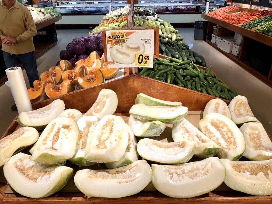 Images Good Fortune Supermarket