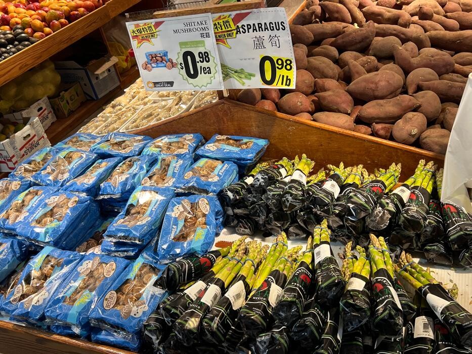 Images Good Fortune Supermarket