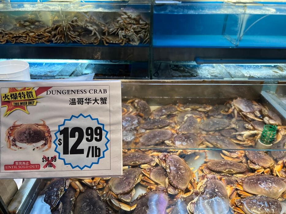 Images Good Fortune Supermarket