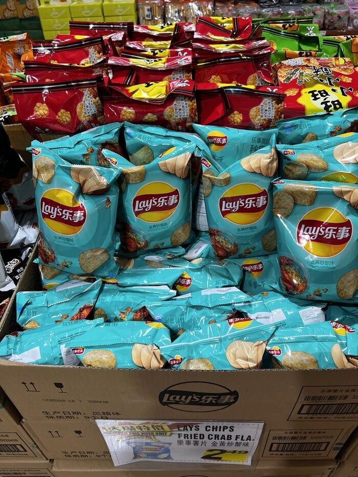 Images Good Fortune Supermarket