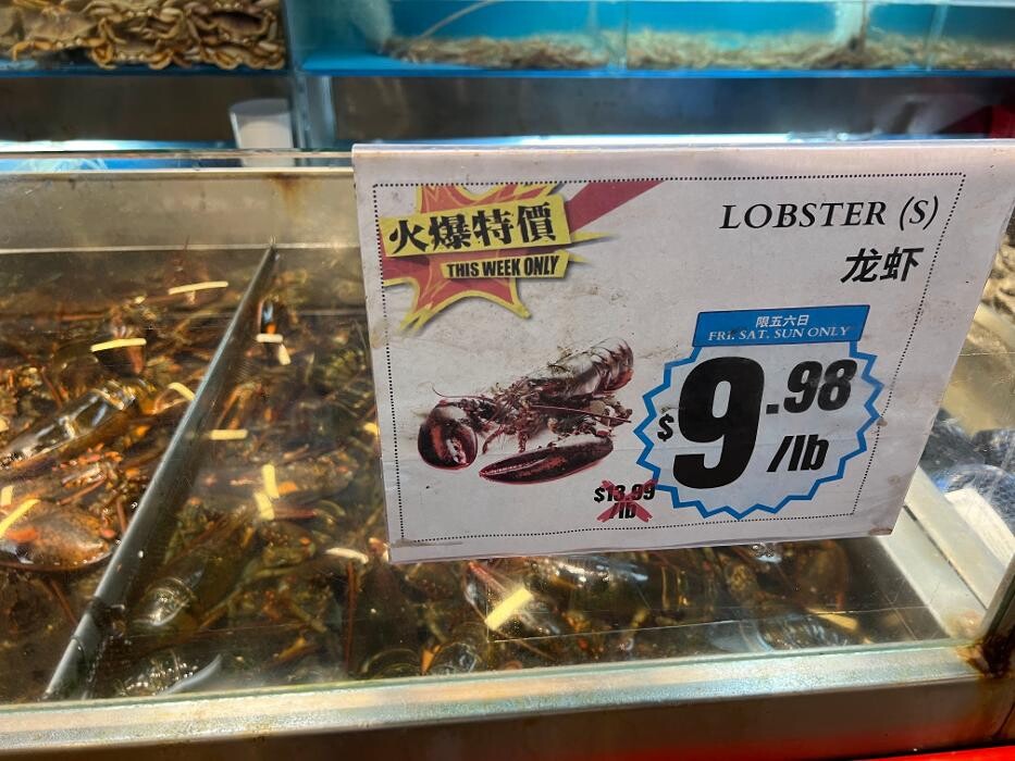Images Good Fortune Supermarket