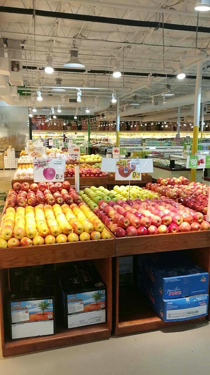 Images Good Fortune Supermarket