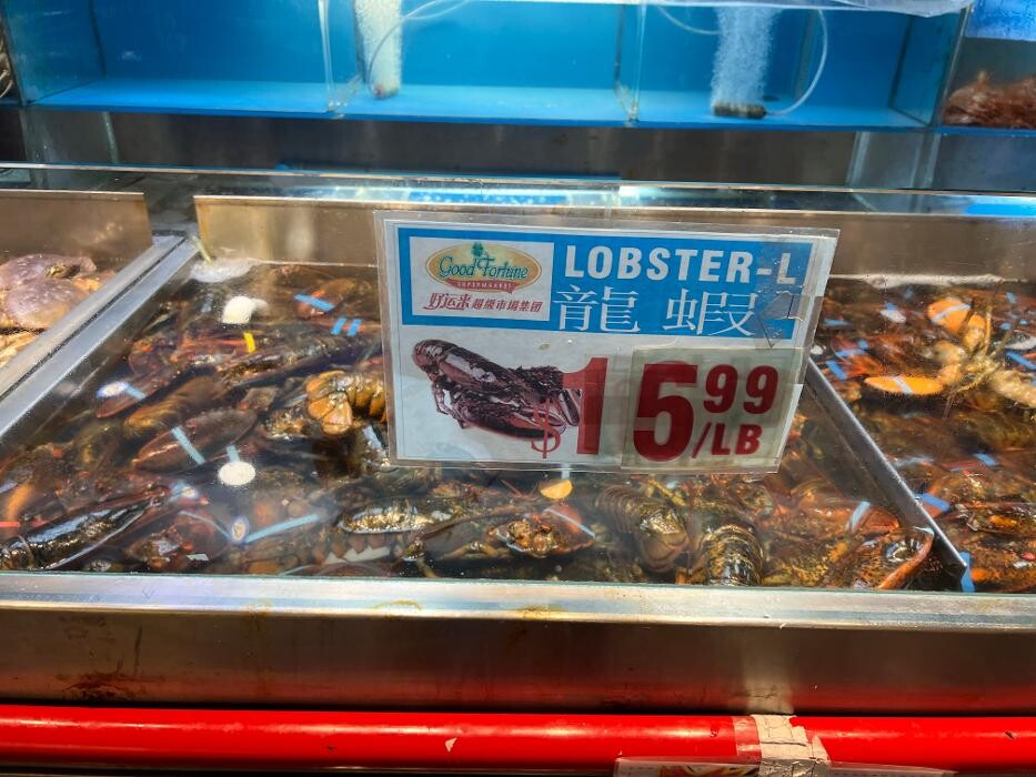 Images Good Fortune Supermarket