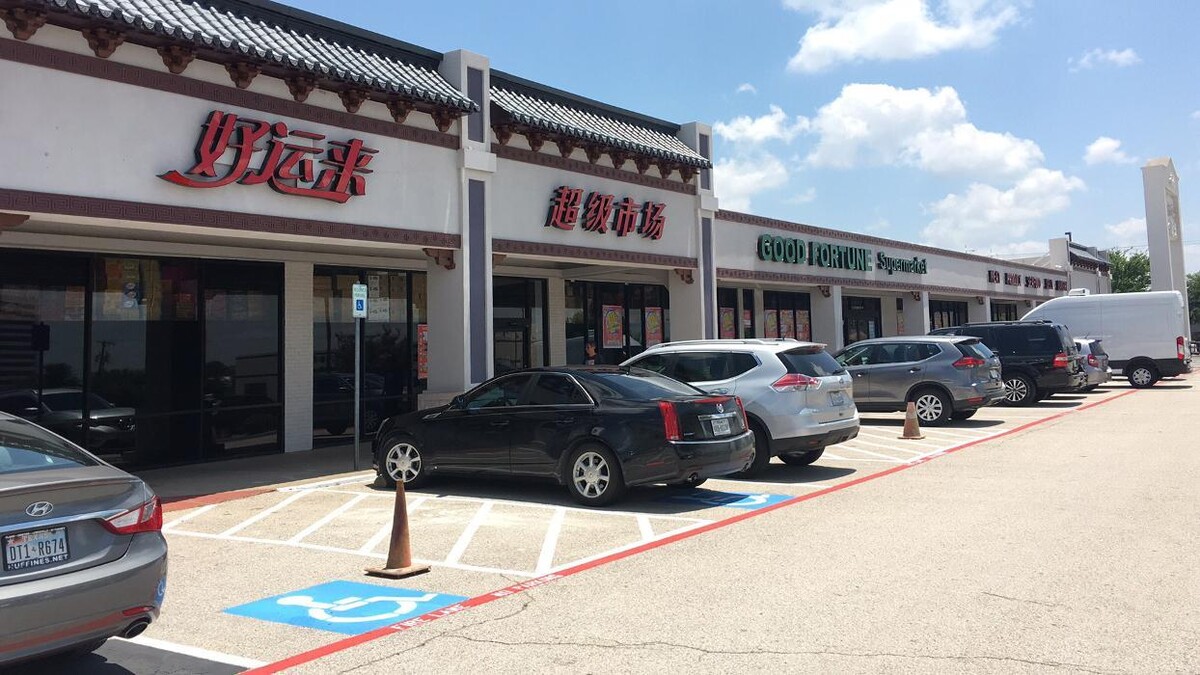 Images Good Fortune Supermarket