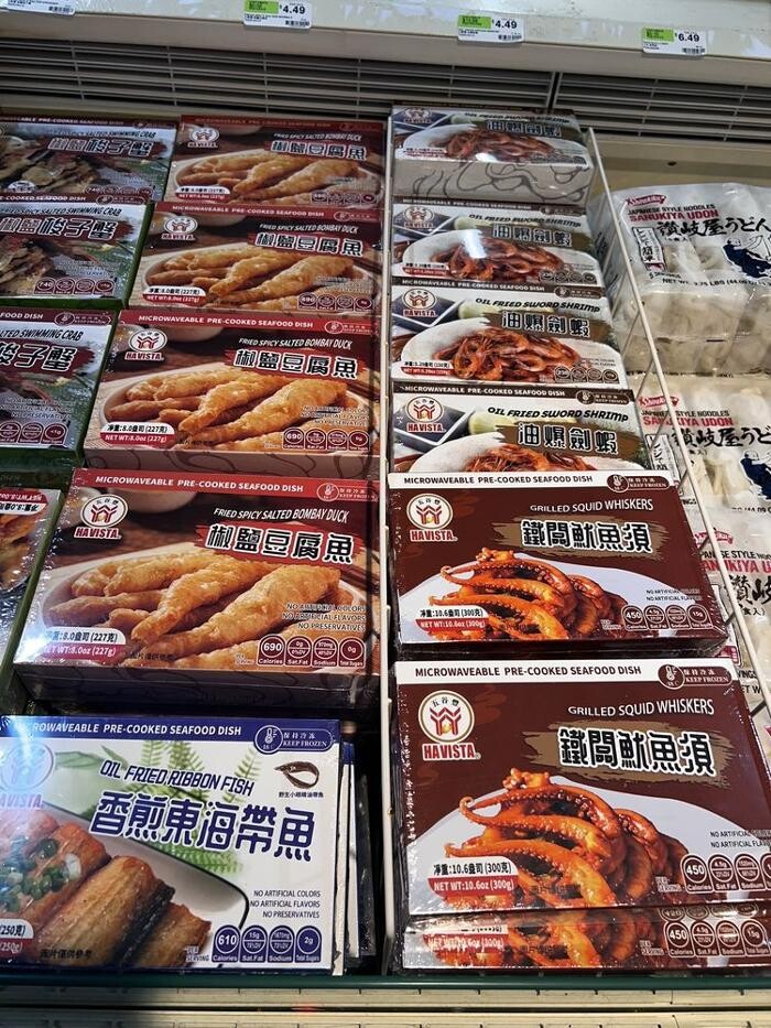 Images Good Fortune Supermarket
