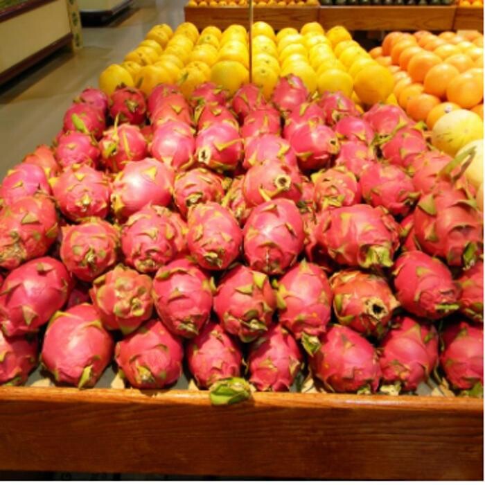 Images Good Fortune Supermarket