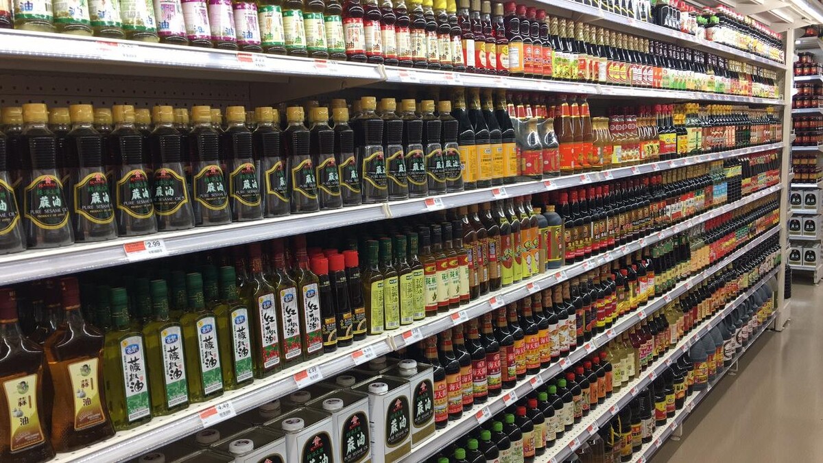 Images Good Fortune Supermarket