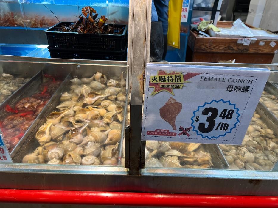 Images Good Fortune Supermarket