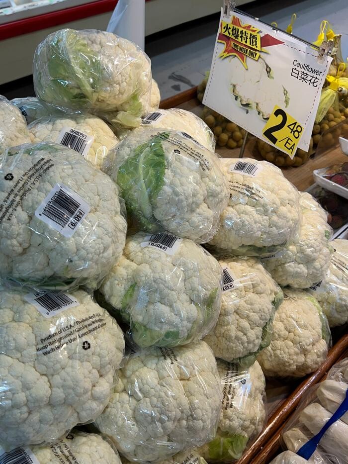 Images Good Fortune Supermarket