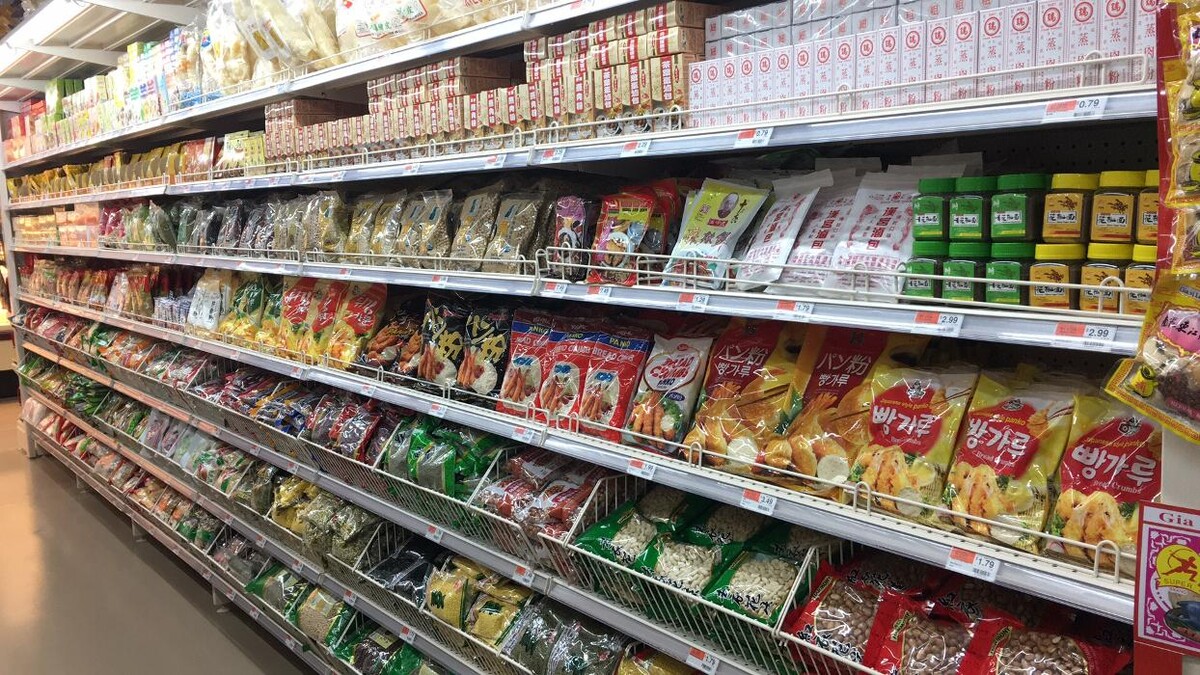 Images Good Fortune Supermarket