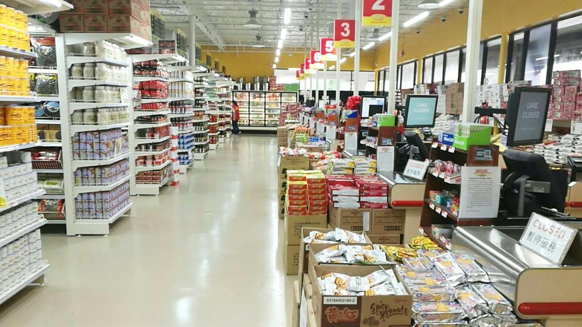 Images Good Fortune Supermarket