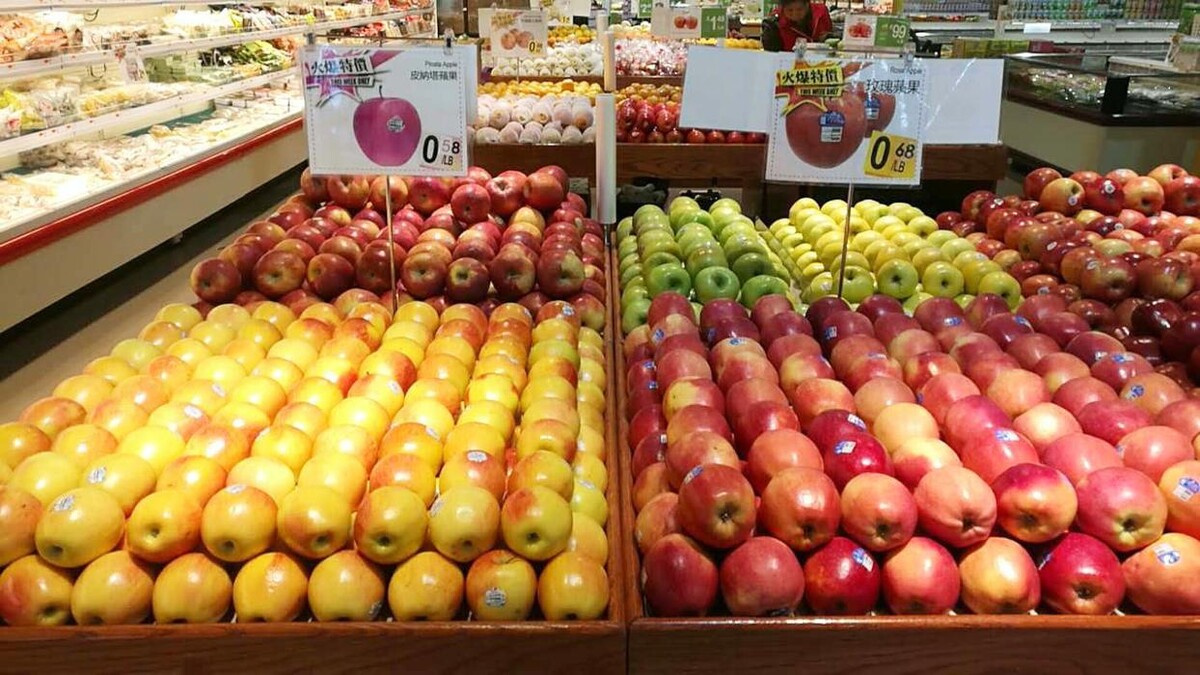 Images Good Fortune Supermarket
