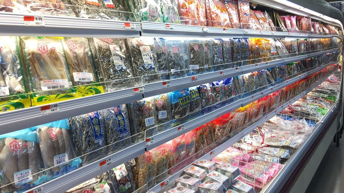 Images Good Fortune Supermarket