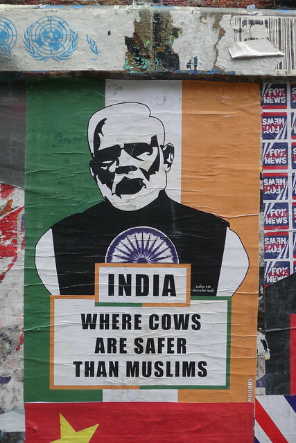 Images JR Andhra mess