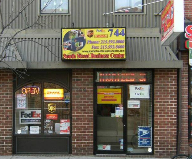 Images South Street Business Center