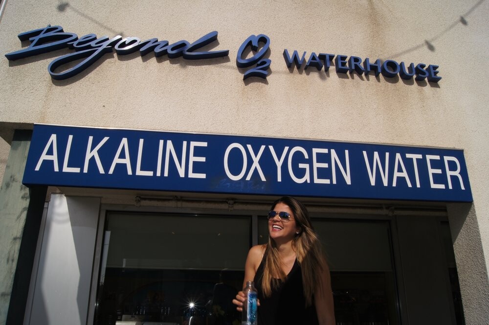 Images Beyond O2 Alkaline Water