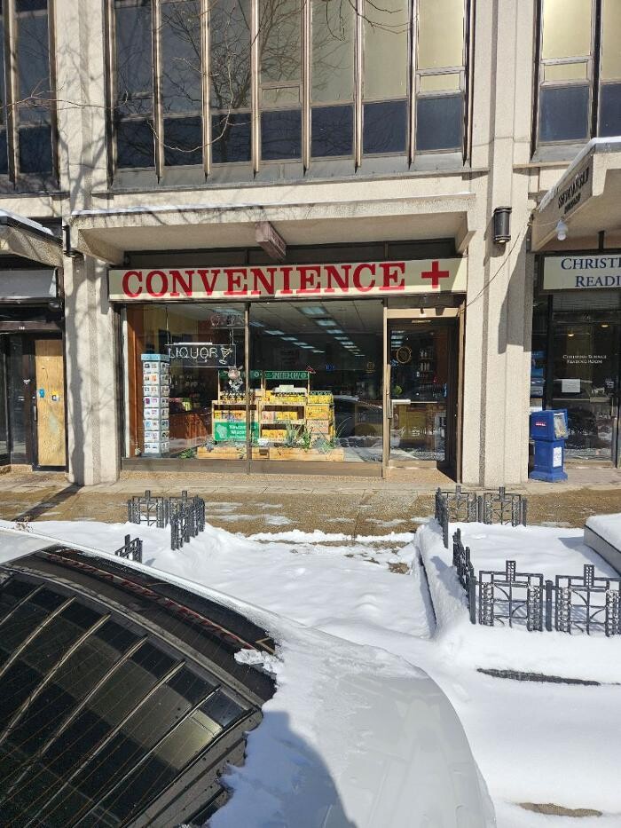 Images CoinFlip Bitcoin ATM - Convenience Plus Milwaukee (Two-Way) (Milwaukee)
