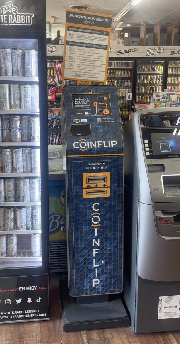 Images CoinFlip Bitcoin ATM - J&S Liquor (Torrance)