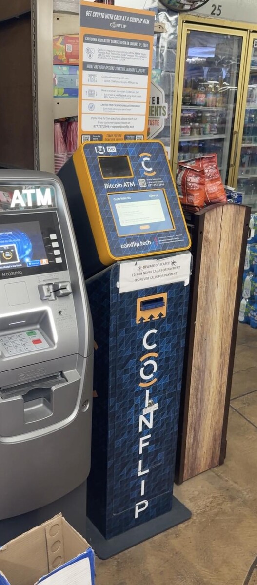 Images CoinFlip Bitcoin ATM - Hilltop Market & Liquor (Huntington Beach)