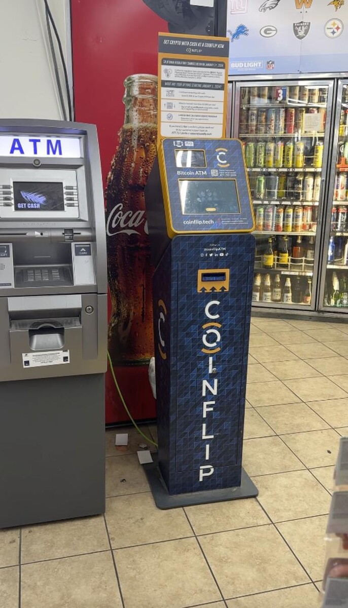 Images CoinFlip Bitcoin ATM - Bunnys Liquor Store (Compton)