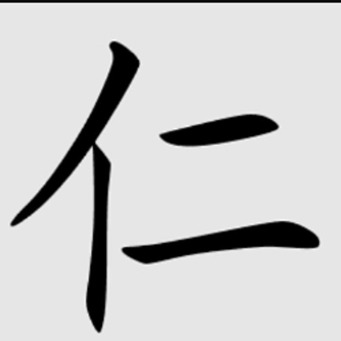 Dr. Tian Xia, DDS, MS Logo