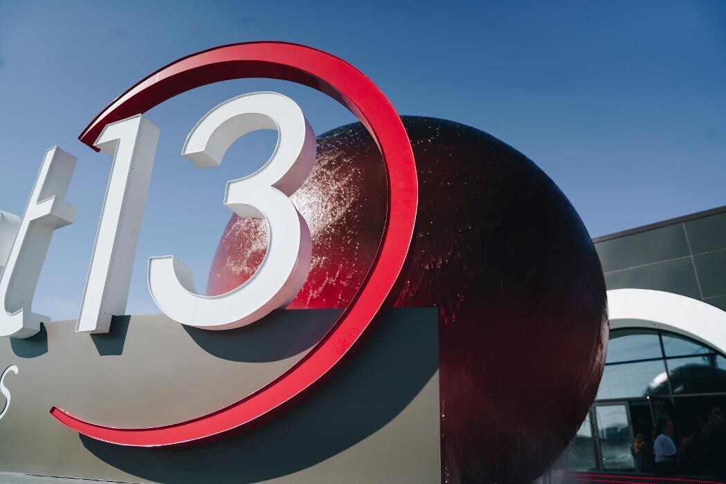 Images Planet 13 Las Vegas