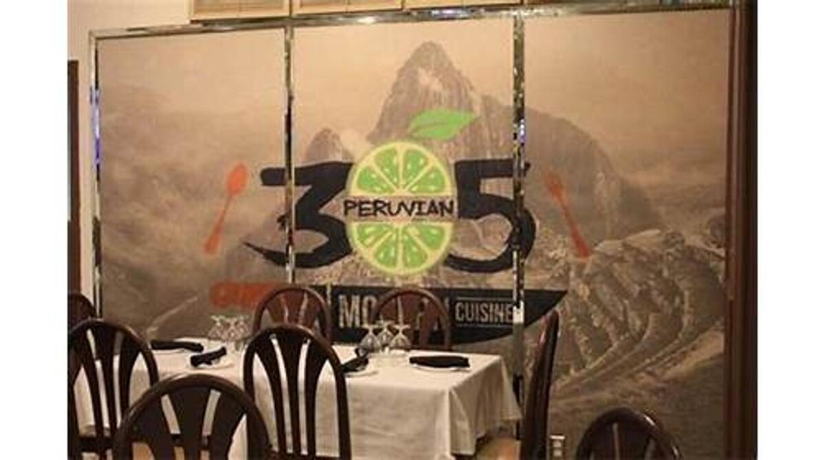 Images 305 Peruvian Modern Cuisine