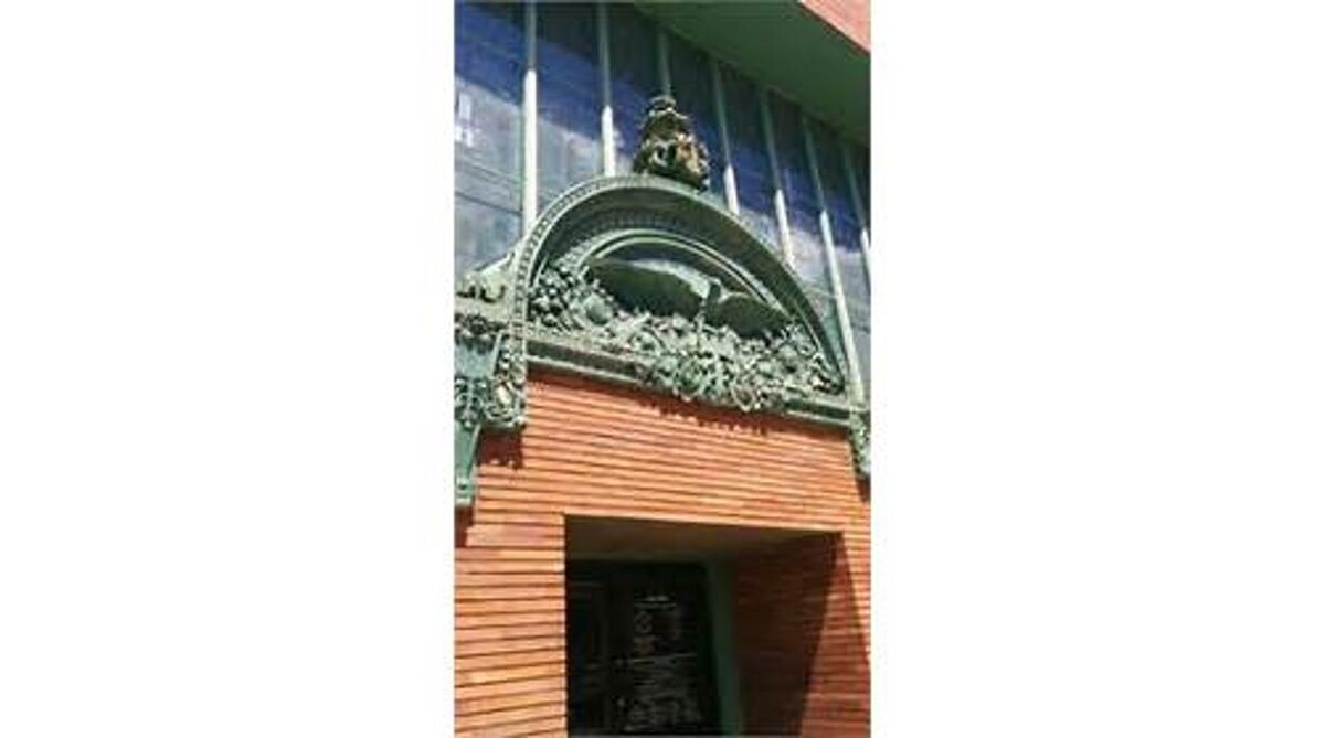 Images Merchants Bank