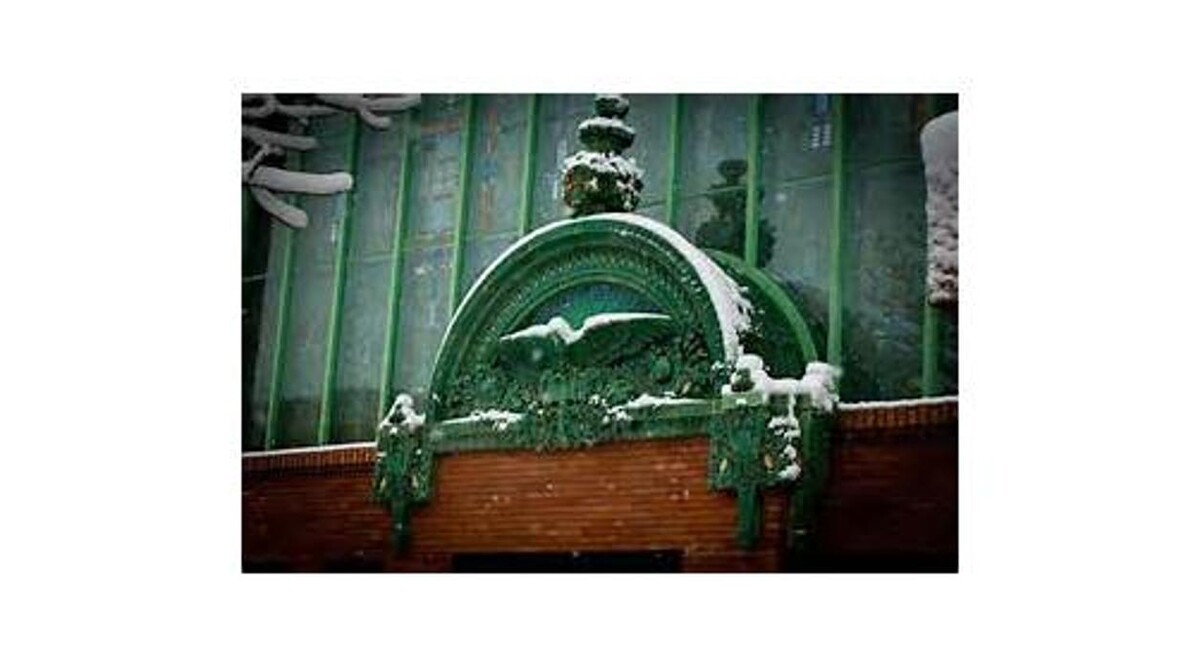 Images Merchants Bank